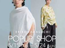 首次結合｜ERIKO YAMAGUCHI in 中山本店